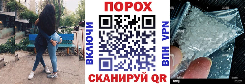 как найти закладки  Муром  АМФЕТАМИН 98% 