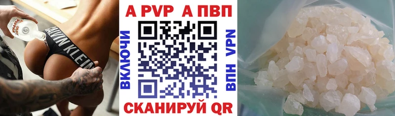 APVP СК  Муром 