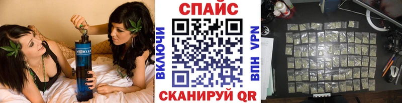 где можно купить наркотик blacksprut tor Бутират 1.4BDO Муром
