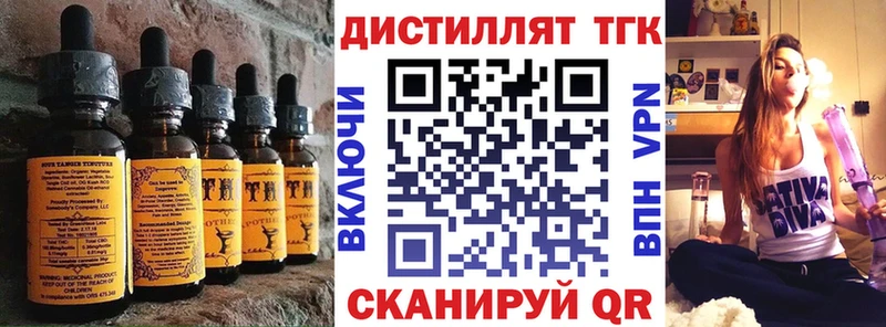 Cannafood марихуана  Муром 