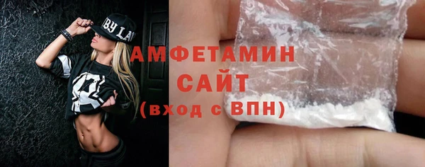 дживик Володарск