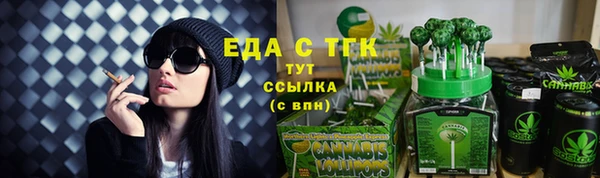 дживик Володарск