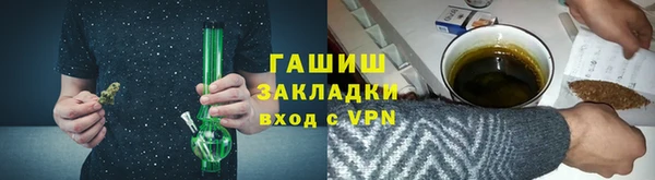 дживик Володарск