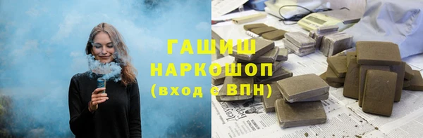 дживик Володарск