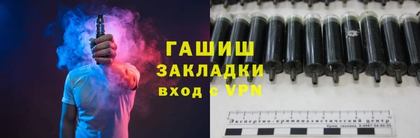 mdpv Вязники
