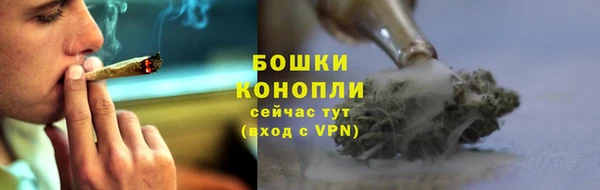 Альфа ПВП Волоколамск