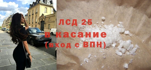 mdpv Вязники