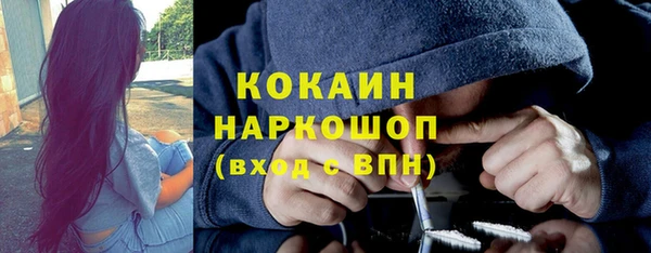 mdpv Вязники