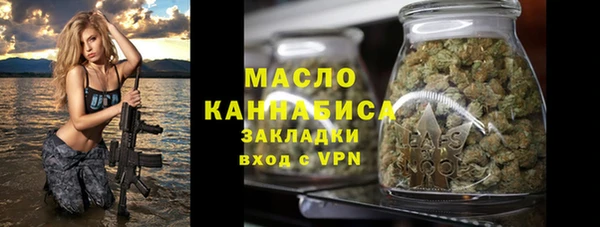 mdpv Вязники