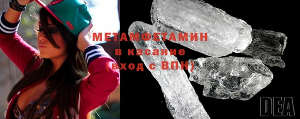 mdpv Вязники