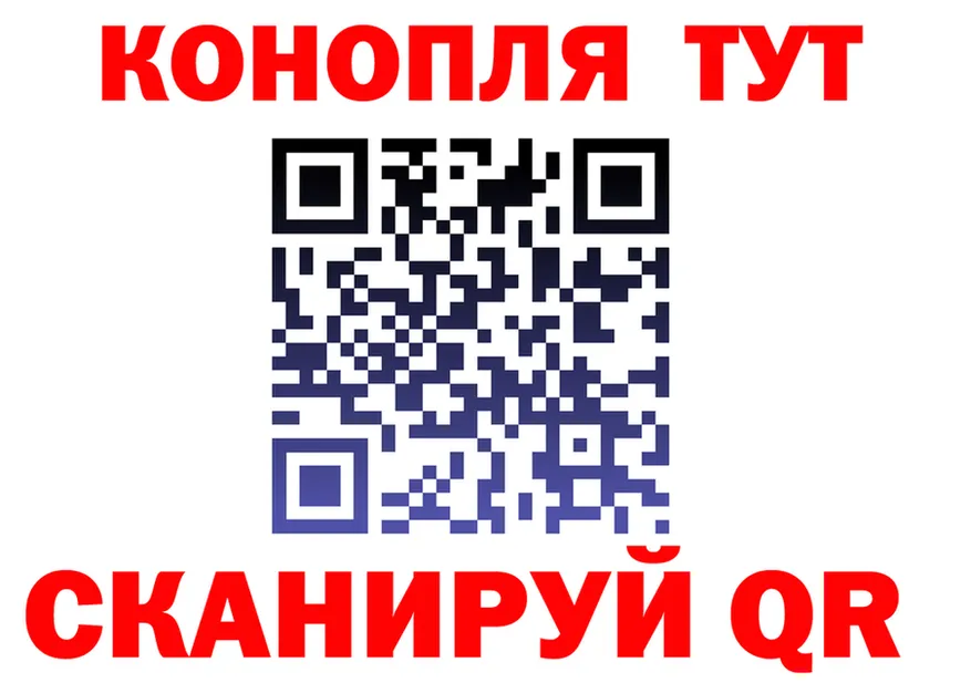 Alfa_PVP мука вход площадка МЕГА Муром