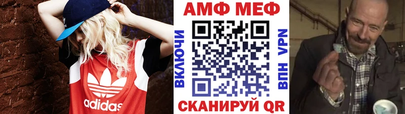 это какой сайт  Муром  Первитин витя  купить  цена 