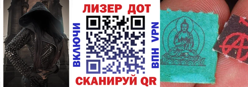 kraken зеркало  Муром  Марки NBOMe 1,5мг 